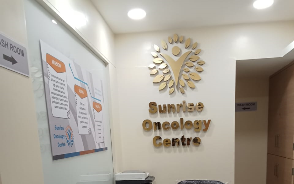 sunrise-oncology-cancer-centre-borivali-interior-1